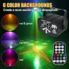 RGB Laser Projector Stage Light DJ Disco LED Lamp USB Rechargeable UV Sound Strobe Stage Effect Wedding Xmas Holiday Party