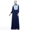 Etnik Giyim Müslüman Türkiye Bangladeş Uzun Etek Moda Renk Eşleşmesi Stand-Yama Cobe Kadın İslam Abaya Malezya Elbise Dhzrh