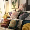 Chair Covers Ethnic Style Retro Throw Pillow Set Square Cushion Bedroom Living Room Sofa Back Light Luxury Waist