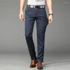Pantalon masculin 7 couleurs lâches classiques hango-décontractées.