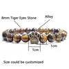 Bracelets de charme Bracelet de patte de chien bulldog de French Men de patte de lave naturelle Braclet en pierre Braclet Bijoux Hand Accessoires Pulseira Hombre Gift Y240510