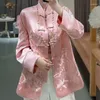 民族衣料品特大の皮トップトップ伝統的な中国語プラスサイズ高級酢酸サテン刺繍2024年秋の女性コート