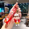 keychains woman designer keyrings accessories Cartoon Q version of the doll cartoon small new key chain around the animation car keychain pendant decoration