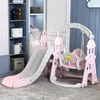 Inflatable Bouncers Playhouse Swings Childrens Indoor And Outdoor Home Use Baby Stairs With Slide T240509