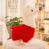 28-38 cm mignon alpaca toys toys fashion animal soft peluts de bureau chaise canapé kawaii oreiller cadeau d'anniversaire pour garçons filles