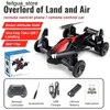 Droni JJRC Explosion Mini Land e Air Remote Control Drone Droni a quattro asse Remote Control Aircraft Flipping Luci di guida senza pilota giocattoli per auto di guida S24513