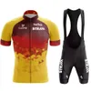 STRAT SUIT SET SEPT AVEC LA STRAP PANTAL CYCLING Édition d'équipe H514-70