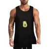 Мужские майки-топы Мужские авокардио-авокадо топ-тренажерный зал футболка мужская рукавиц сексуальный костюм рубашка доставка.
