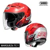 Shoei Smart Helmet J-Cruise2 JC Seconde génération Half Halmet Red Ant Double Lens 3/4 Summer Wind Motorcycle