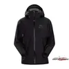 Дизайнерская спортивная куртка ветропроницаемые куртки черная мужская бета -летка для бета