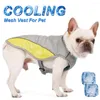 Охлаждающая жилетная одежда для собак жгут одежды для собак регулируем