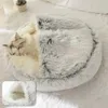 Lits de chats meubles longs et moelleux lits ronds rond de chat hiver
