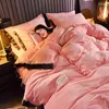 Yatak Setleri 4pcs Yorgan Kapağı Yatak Tabağı Yastık Pembe/Siyah/Kırmızı Yorgan Kalınlaştırılmış Saf Renk Tüy Yorgan 2024