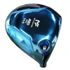 Nuovi uomini da golf club di golf metalfactory A10 STR Golf Driver destro a destra 9,5 o 10.5 Loft R/S Flex Grafite Ship Spedizione gratuita