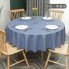 Table Cloth B162table Waterproof And Oil-proof El Restaurant Household Small Coffee Round Banquet Large C