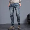 Jeans masculinos 2024 outono inverno vintage azul de cor sólida elástica clássica clássica slim moda jeans calça masculina 27-38