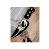 Carpets Scream Knife Shape Carpet Horror Atmosphere Fun Doormat Multiple Size Available Cashmere Home Bedfront Printing Process FloorMat