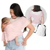 Carriers Slings Backpacks Baby Wrap Carrier for Summer Mesh Infant Carrier Solid Baby Sling Hand Free Baby Carrier Sling Baby Carrier Wrap for Newborn T240509