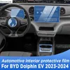 BYD Dolphin EV Electric 2023 2024 Gearbox Panel Navigation Screen Automotive Interior TPU Protective Film Antiscratch T24050のその他のインテリアアクセサリ