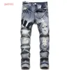 Purple Amris Skinny Middle Waited European Biker Slim Fit Stripe Stripe Fashionable Designer Jeans For Mens Men Pantal