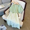 Arbeitskleider Frauen Sommerkleid -Matching -Sets Korean Chic Floral Sling Midi Short Shirts zweiteilige Anzüge 2024 Tops Camisole Outfits