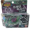 4d Beyblades Kore versiyonu alaşım oyuncak üst iplikçik üst taka tomy bb95 alev byxis beyblade ile fırlatıcı oyuncak