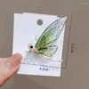 Brooches Green Violet 2 Color Niche Design Senior Sense Dragonfly Brooch Light Luxury Suit Pin Personality Fashion Corsage Accessories