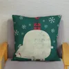 Pillow Green Background Cartoon Polar Bear Plexh Caso Caso Decoração Feliz Natal Feliz ano da fronha para sofá