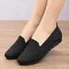 Casual Shoes Women's Loafers 2024 Knitting Breathable Summer Flat For Women Ballet Light Vulcanized Sneakers Spring Ladies Sock