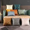 Cubiertas de silla Ligera de sofá de lujo almohada 45 Case de la caja habitación de la habitación del compañero de cuarto