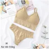 Bras Sets Cotton Panties Femmes Souploirs sans couture Ensemble de soutien-gorge sexy Low Low For Wire Bralette Lingerie Brassiere Solid Drop Livrot appare Dhn9o