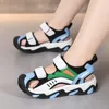 Girls Sandals 2024 Summer traspirante per bambini antiscivolo Baotou Sandals Boys Wear Resistente SCARPE BEACH LIGHTESE 240513 240513