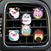 Interior Decorations Cute Pig Cartoon Car Air Vent Clip Outlet Freshener Clips Per Conditioner Decorative Bk Square Head Drop Delivery Ot7R9