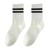 Women Socks Athletic Women's Mid-tube Striped Sports With High Elasticity Anti-slip Features Breathable Soft For Active