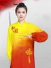 Ethnic Clothing 2024 Chinese Tai Chi Wushu Suit Gradient Color Martial Arts Training Tops Pants Set Outdoor Walking Morning Sports