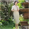 Ethnische Kleidung Sommer sexy Stickerei Blume Chiffon Chinesische Frauen Cheongsam Elegant Perlen Mandarin Kragen Kurzarm Spitze Qipao Dhkfs