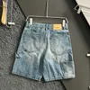 Designer en jeans masculin correct 1V Shorts denim Shorts tendance 2024 Pantalon pentagonal de nouveau été pour hommes High Street Elastic Slim Fit H5LP
