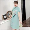 エスニック服fzslcyiyiレイクブルールーズファッションモダンなチョンサムドレス女性半袖qipao伝統的な中国スタイルの服dhmt9