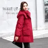 Women's Trench Coats Down Cotton Jachets For Women Winter Fashion Long Thicken Hooded Warm Korean Sleeve Padded Jacket Outwear