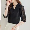 Blouses pour femmes Qoerlin V Neck Half Sleeve Boutons Loose Tops Shirts Black Corée Fashion Elegant Casual Blouse Lace Summer Works Works