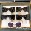 Выбранные солнцезащитные очки Saint Big Cats Box Holy Sunglasses должны быть D -вещатель новая онлайн -одежда знаменитостей