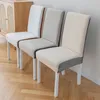 Couvre-chaise Couvre Velvet Stretch Anti-Dust Seat Meubles Protector Spandex Slipcover pour le mariage El Banquet Room Home