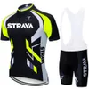 STRA suit short sleeved set with shoulder straps, pants, cycling team version H514-70