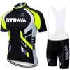 Stra Suit set de manga corta con correas de hombro, pantalones, versión del equipo de ciclismo H514-70