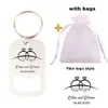 Keychain Wedding Party Personlig snidning av ölflasköppnare Keychain Rostfritt stål Keychain -gåvor Bröllopsrabatter 240508