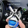 Interior Decorations Car Perfume Air Conditioning Outlet Small Fan-Shaped Aromatherapy Car Interior Decoration Ornaments Air Freshener To Remove Odor T240509