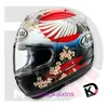 Arai japonês RX 7x Capacete completo Dragon Motorcycle Xianhe Four Seasons Universal Running Male