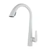Bathroom Sink Faucets Kitchen Basin Washing Table White Pure Copper Vegetable All Pull-out Faucet#1132