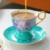 Kaffekopp och fat Europeisk engelska eftermiddag Tea Party Bone China Mug Luxury Drinkware Gift Marocko Style 240508