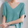 Women's T Shirts Solid Color Loose Clothing Batwing Sleeve Tops Ladies Temperament Pullovers Interior Lapping Summer Knitting T-Shirts